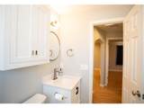 3640 Fairfax St - Photo 6