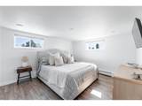 110 Cantril St - Photo 22