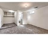 116 Ash Ave - Photo 13