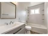 116 Ash Ave - Photo 9