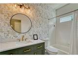 15805 Dawson Creek Dr - Photo 19