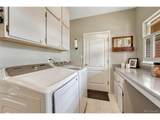 15805 Dawson Creek Dr - Photo 21