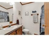 1576 I Path - Photo 22