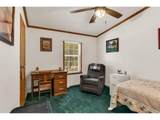 1576 I Path - Photo 25