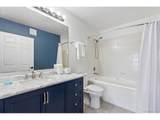 15475 Andrews Dr - Photo 14