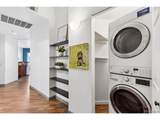 15475 Andrews Dr - Photo 2