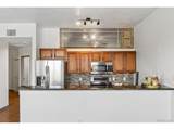 15475 Andrews Dr - Photo 5