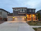 9307 Richfield St - Photo 2