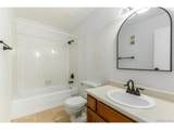 420 Zang St - Photo 16
