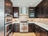 1700 Bassett St - Photo 18