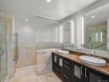 1700 Bassett St - Photo 27