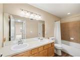 9429 Ashbury Cir - Photo 12
