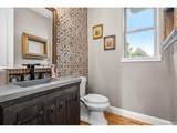 5625 Twilight Way - Photo 38
