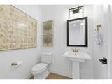3305 155th Ave - Photo 23