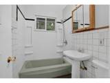 7361 Brook Forest Dr - Photo 13