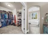41920 Valley View Ct - Photo 27