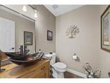 41920 Valley View Ct - Photo 36