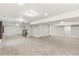 9833 Marble Canyon Way - Photo 26