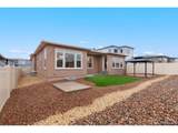 9833 Marble Canyon Way - Photo 34