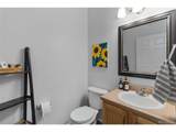 5255 Memphis St - Photo 16