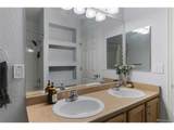 5255 Memphis St - Photo 21