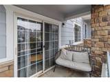 5255 Memphis St - Photo 25