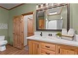 24028 County Road 57 - Photo 19