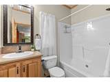 24028 County Road 57 - Photo 26
