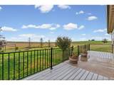 24028 County Road 57 - Photo 32