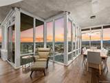 891 14th St - Photo 8