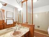 29 Blue Spruce Dr - Photo 18