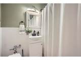 963 Logan St - Photo 11