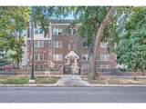 963 Logan St - Photo 12