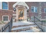 963 Logan St - Photo 13