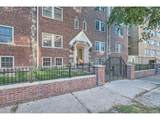 963 Logan St - Photo 14