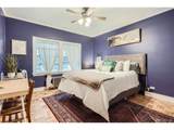 963 Logan St - Photo 9