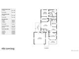 7780 Primrose Grn - Photo 25
