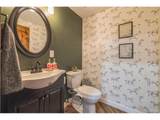 17940 Appaloosa Rd - Photo 21