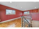 2334 Lowell Blvd - Photo 31