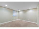 2334 Lowell Blvd - Photo 38