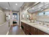 2334 Lowell Blvd - Photo 5