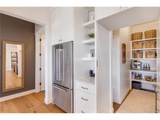32781 Eagleview Dr - Photo 30