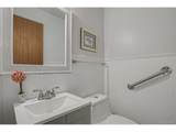 2856 Madison St - Photo 18