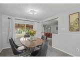 2856 Madison St - Photo 5