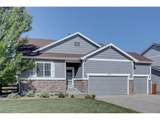6371 Esmeralda Dr - Photo 1