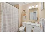 9699 Autumnwood Pl - Photo 16