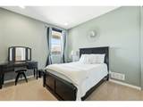 11584 Hannibal St - Photo 20
