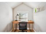 1750 Gaylord St - Photo 10