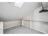 1750 Gaylord St - Photo 22