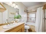 1750 Gaylord St - Photo 23